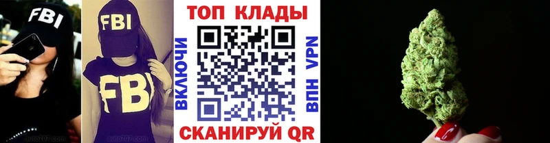 Купить наркотик аптеки Спасск-Рязанский МЕТАМФЕТАМИН  ГАШ  Марихуана 