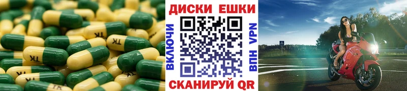 Экстази louis Vuitton  blacksprut зеркало  это официальный сайт  Спасск-Рязанский 