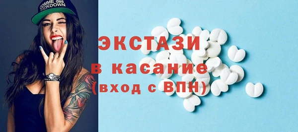 мескалин Алзамай