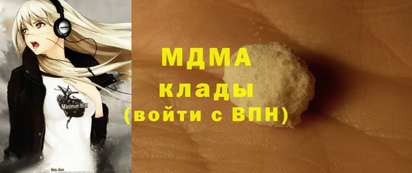 мескалин Алзамай