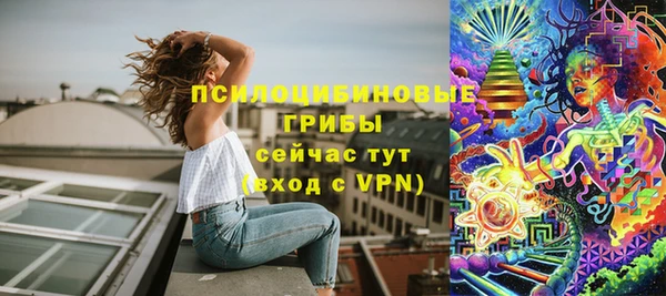 каннабис Алексеевка