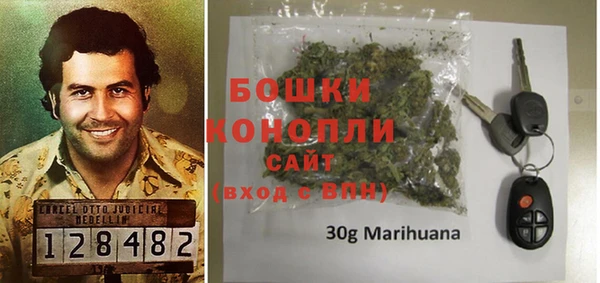 кокс Новодвинск