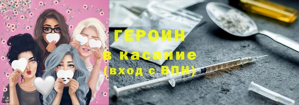 каннабис Алексеевка
