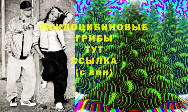 каннабис Алексеевка