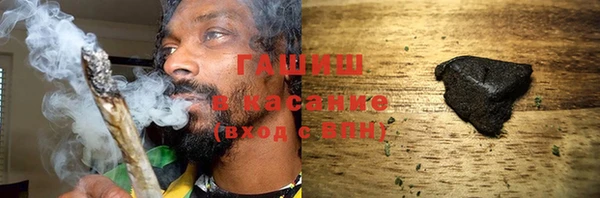 каннабис Алексеевка