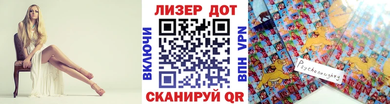 дарнет шоп  mega рабочий сайт  Марки NBOMe 1500мкг  Спасск-Рязанский 